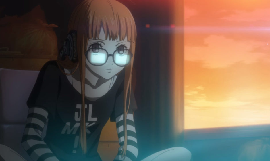 TV Commercial #7: Futaba