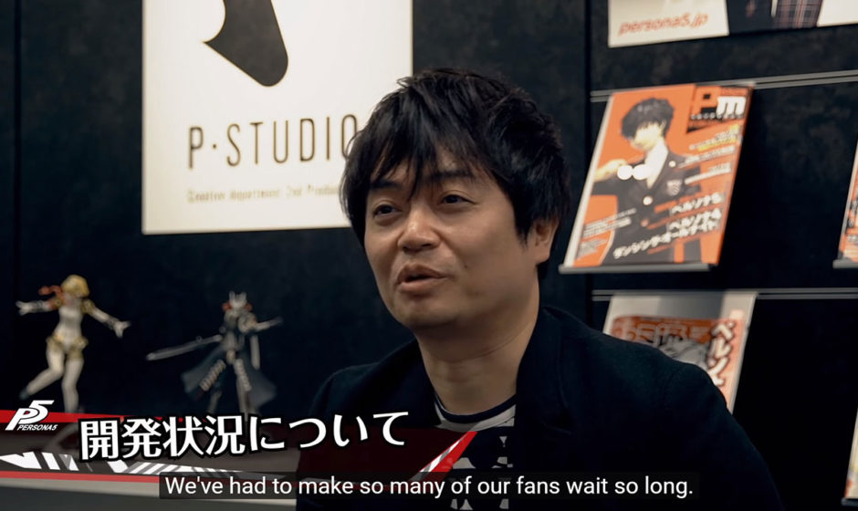 Persona 5, video intervista al director