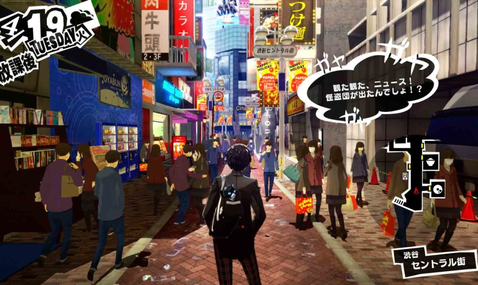 Persona 5, nuovi video di gameplay