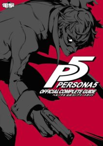 persona-5-official-complete-guide-722x1024