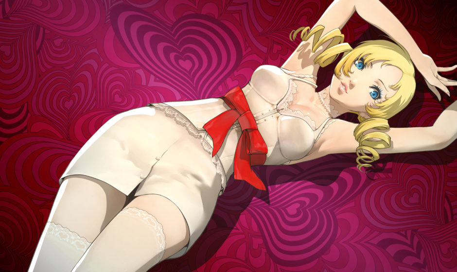 Catherine Full Body: Adult Love Challenges Theatre, video #4