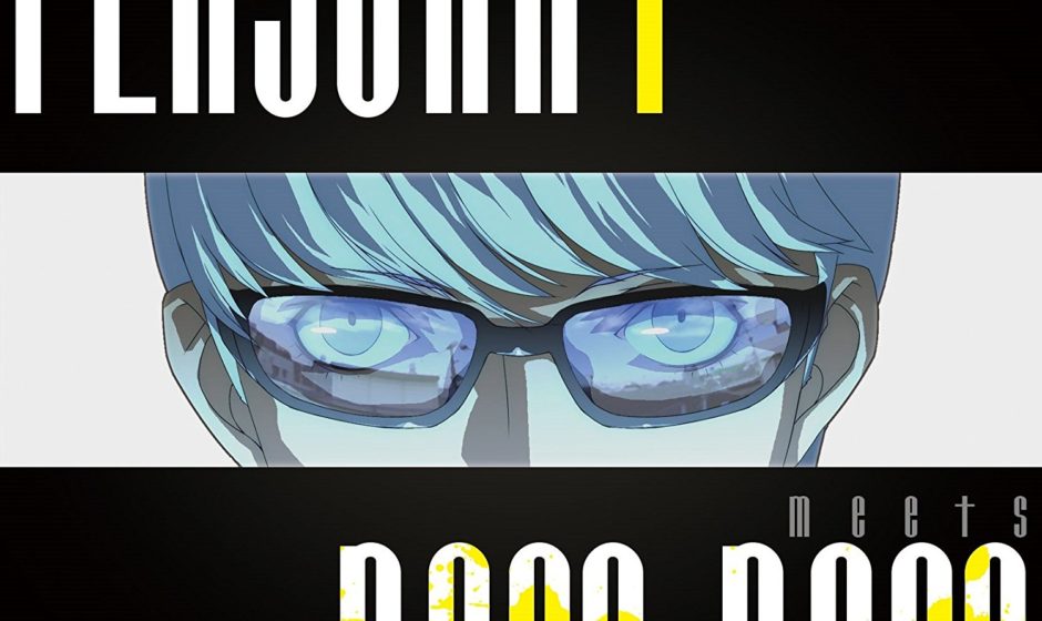 Persona 3 and 4 meets BASS x BASS anteprima