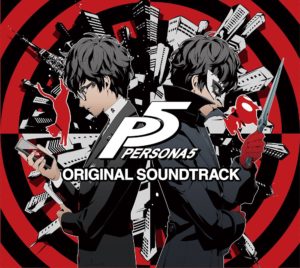 persona-5-soundtrack-cover-art