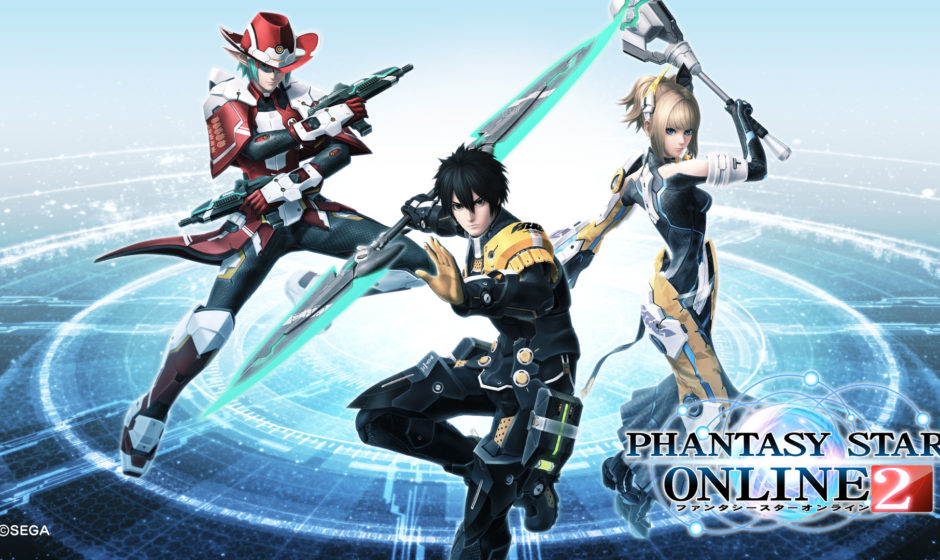 Persona 5 x Phantasy Star Online 2, trailer e dettagli