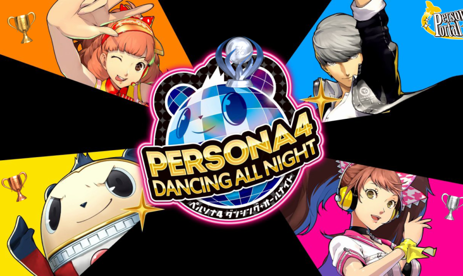 Persona 4 Dancing All Night : Guida per fare soldi in fretta
