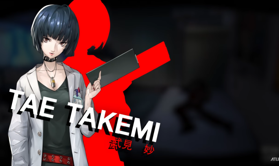 Trailer inglesi per Sojiro Sakura, Tae Takemi e Munehisa Iwai