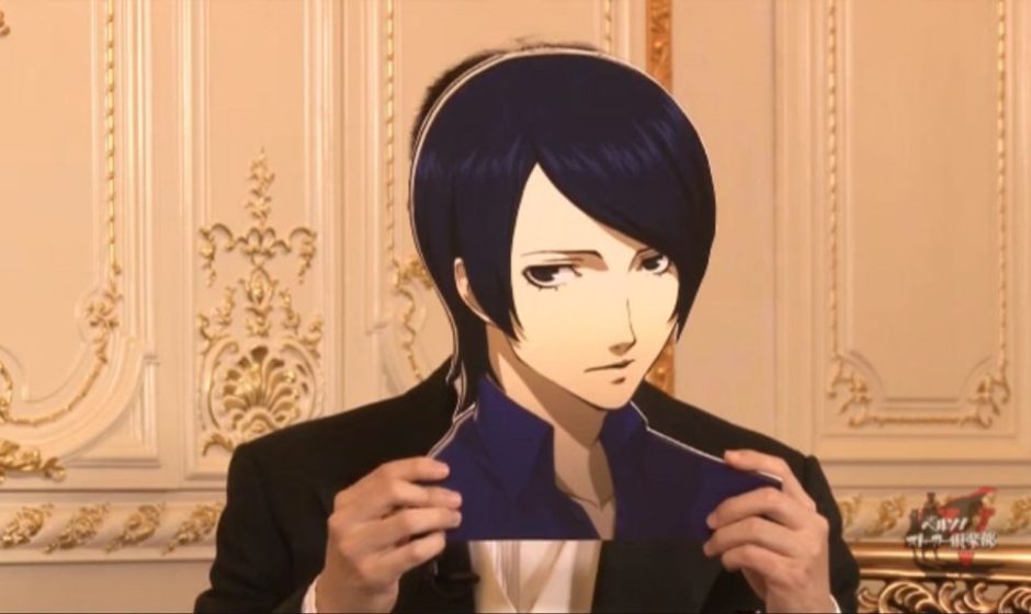 Persona Stalker Club V, ep 6 & rivelato Persora Awards 2 Box Art