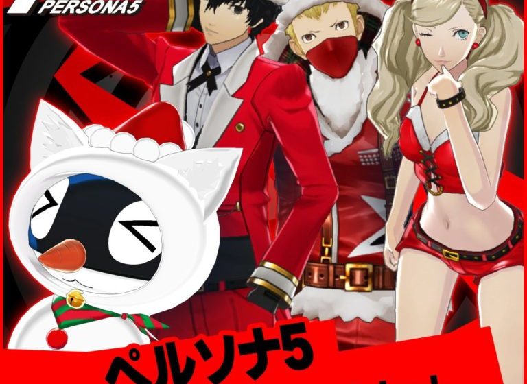 DLC scontati per Persona 5 e Set di costumi natalizi in arrivo