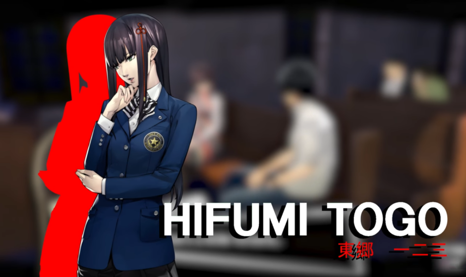 Trailer inglesi per Hifumi Togo, Sadayo Kawakami e Toranosuke Yoshida