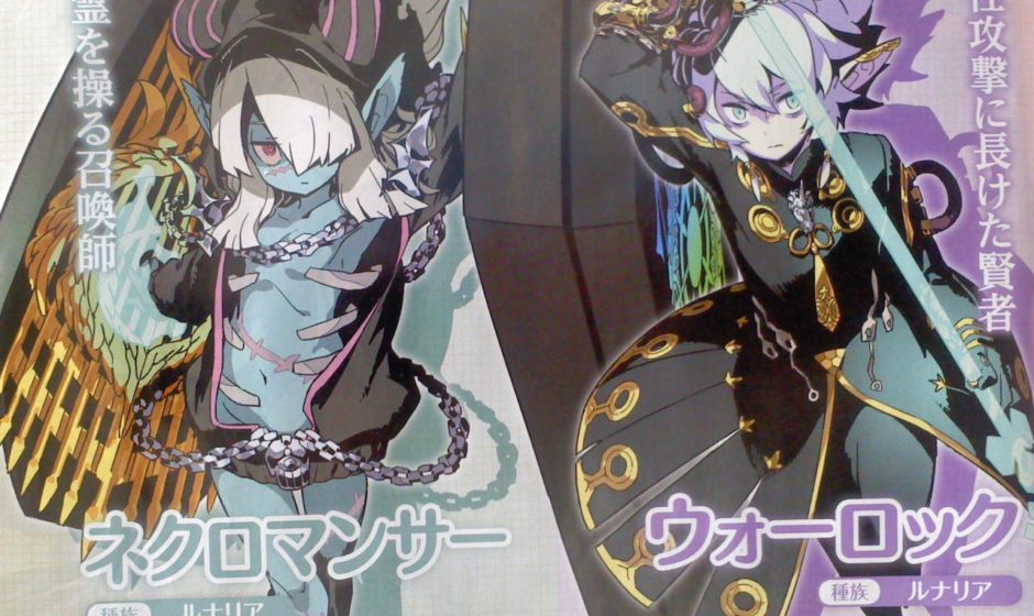 Etrian Odyssey V, 10 minuti di gameplay