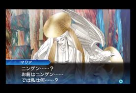 Shin Megami Tensei: Strange Journey Redux, clip del demone Maria