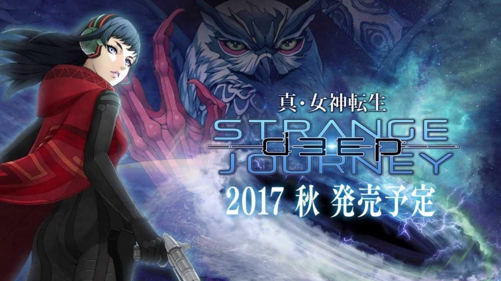 Shin Megami Tensei Strange Journey Redux