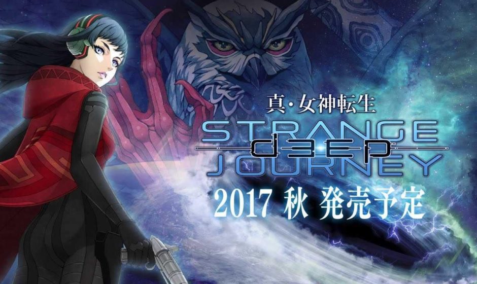 Shin Megami Tensei: Strange Journey Redux, pubblicato il livestream del 9 luglio