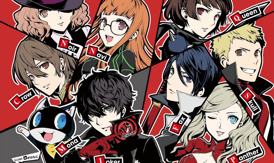 Atlus adotta misure preventive contro l'emulazione di Persona 5 su PS3