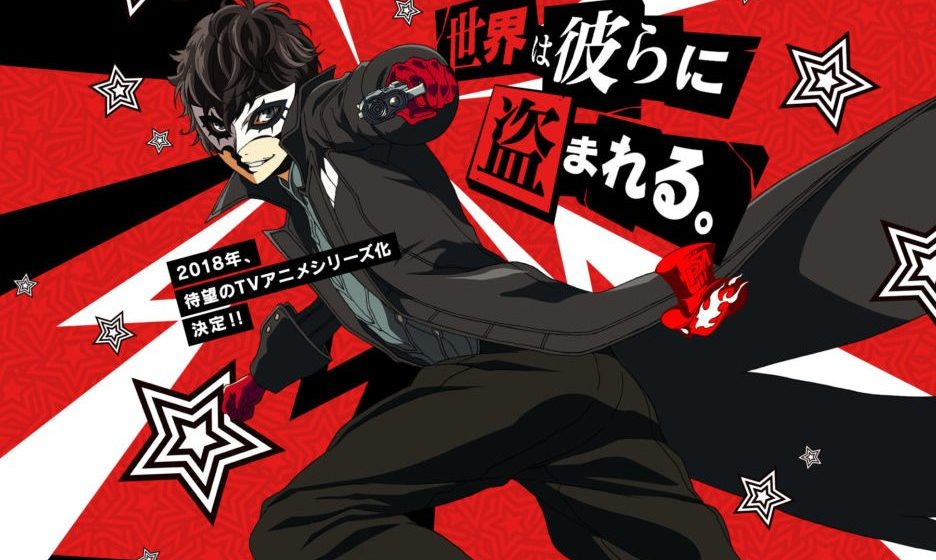 Persona 5 the Animation annunciato per il 2018