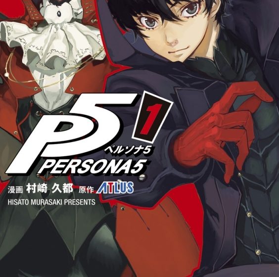Il manga di Persona 5 arriva in Italia