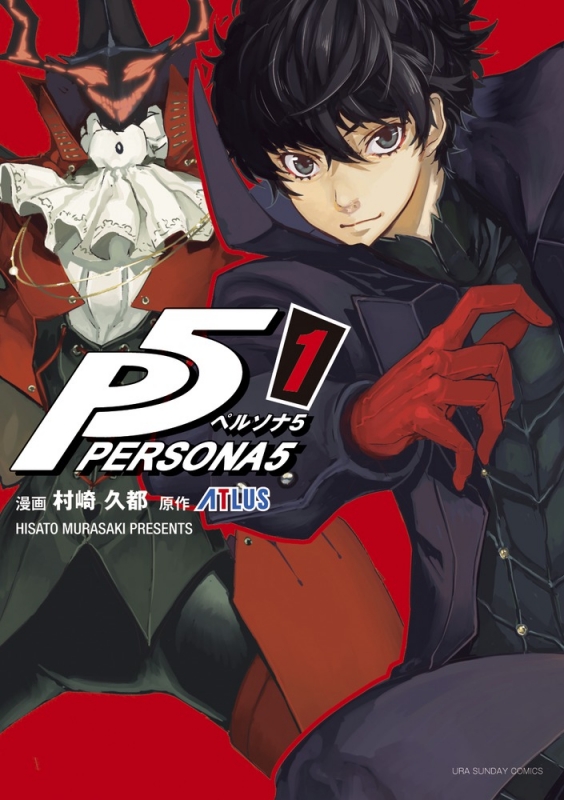 Persona 5 Manga