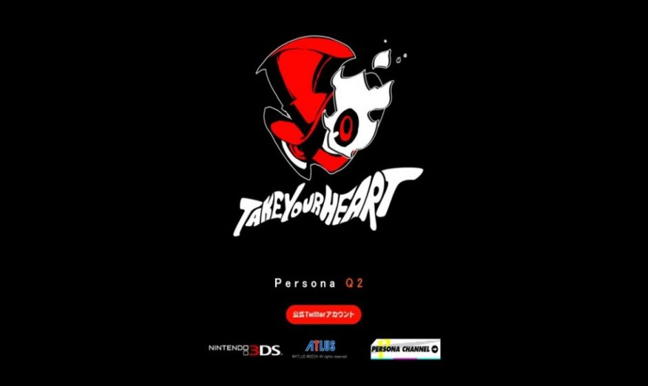 Annunciato Persona Q2 per Nintendo 3DS