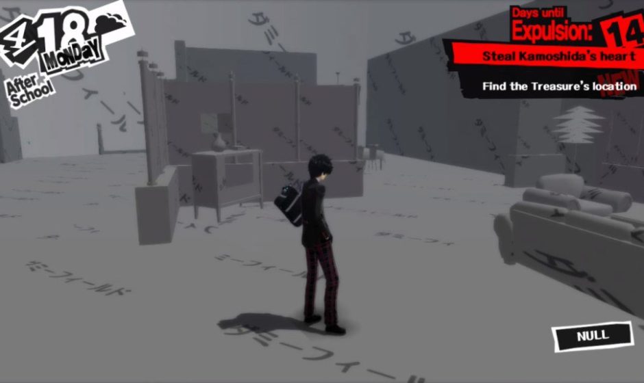 Trovata una mappa incompleta di Persona 3 tra i dati di Persona 5