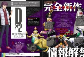 Dx2 Shin Megami Tensei: Liberation, nuove scans