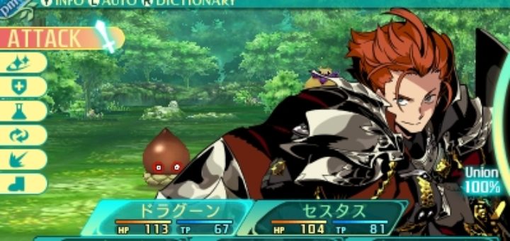 Rivelata la data d'uscita di Etrian Odyssey V