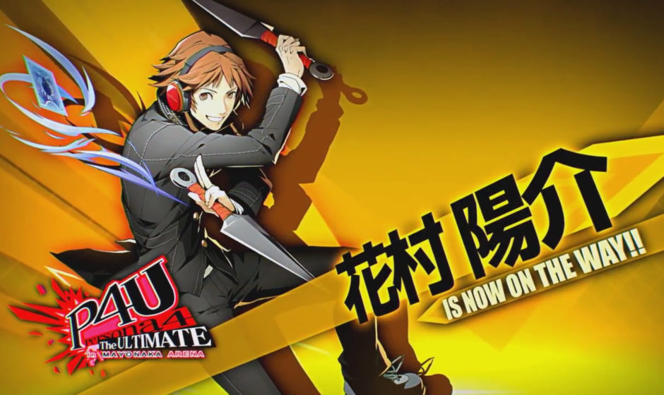 Yosuke Hanamura si unisce al roster di BlazBlue Cross Tag Battle