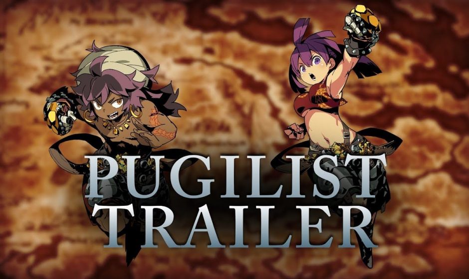 Etrian Odyssey V, trailer Pugilist