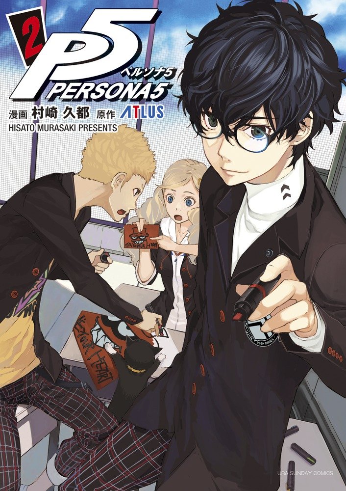 Persona 5 manga