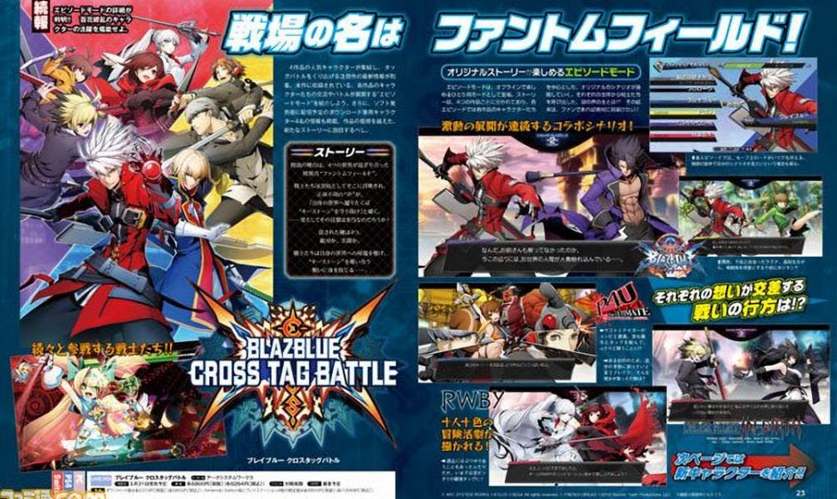 BlazBlue Cross Tag Battle, story mode