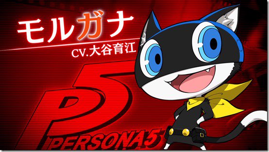 Persona Q2, trailer di Morgana