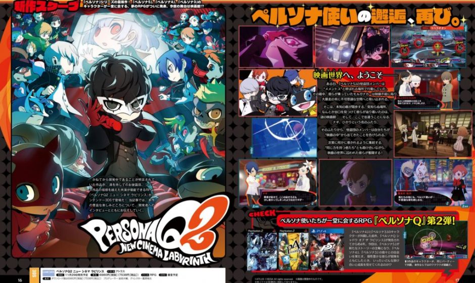 Persona Q2, informazioni su trama, gameplay e sviluppo