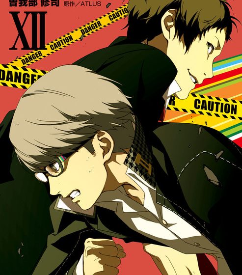 Svelata la cover del volume #12 del manga di Persona 4