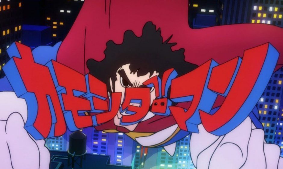 Persona Q2: trailer del dungeon "Kamoshidaman"