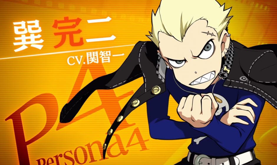 Persona Q2, trailer di Kanji Tatsumi