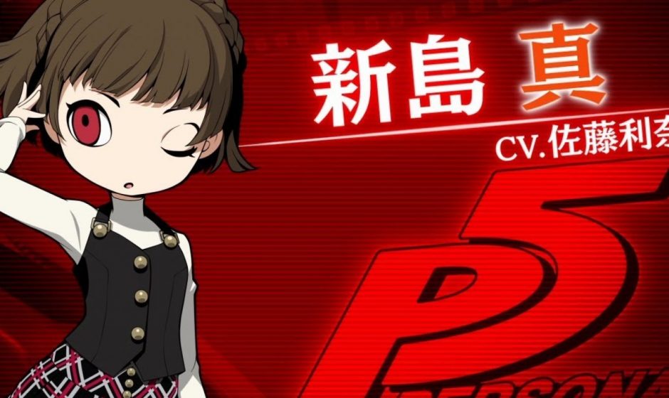 Persona Q2, trailer di Makoto Niijima