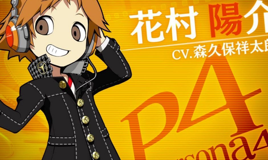 Persona Q2, trailer di Yosuke Hanamura