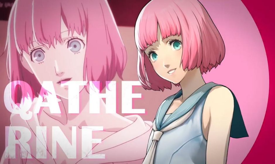 Catherine Full Body: Adult Love Challenges Theatre, video #5