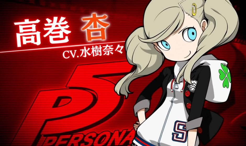 Persona Q2, trailer di Ann Takamaki