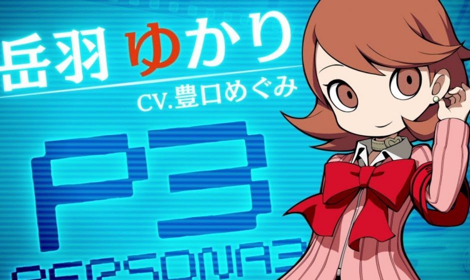 Persona Q2, trailer di Yukari Takeba