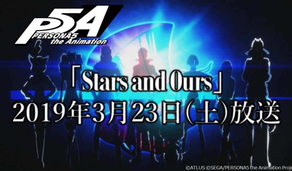 Persona 5 the Animation "Stars and Ours": in onda dal 23 Marzo