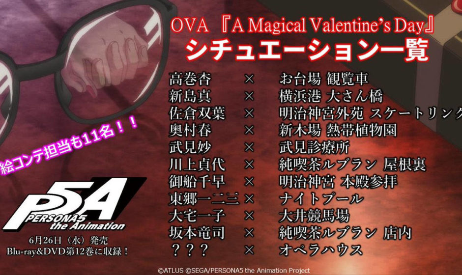 Persona 5 the Animation: A Magical Valentine's Day, anteprima e sondaggio