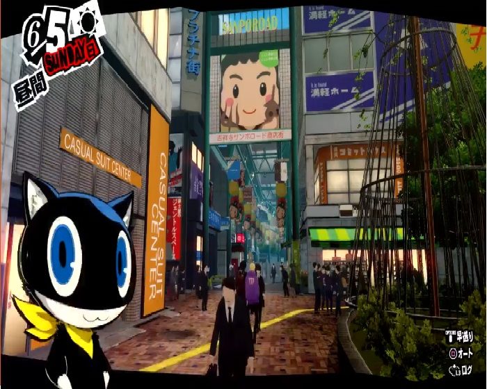 Persona 5 Royal: nuovi video a Kichijoji e con Caroline e Justine