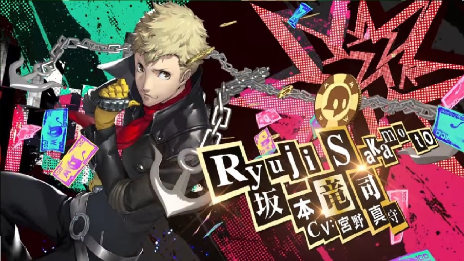 Persona 5 Royal: trailer per Ryuji