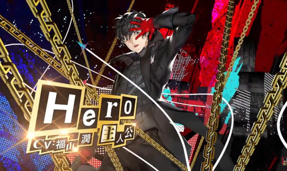 Persona 5 Royal: trailer per Joker