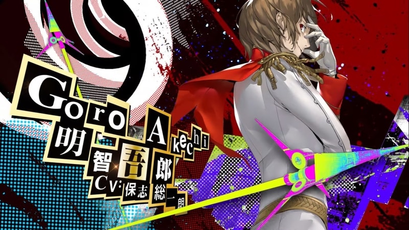 Persona 5 Royal: trailer per Goro