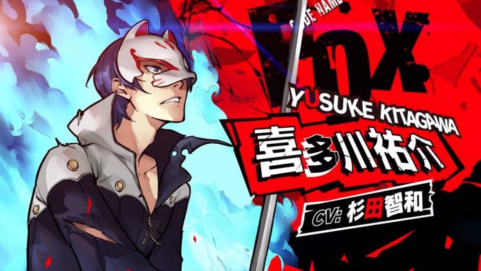 Persona 5 Scramble: trailer per Yusuke