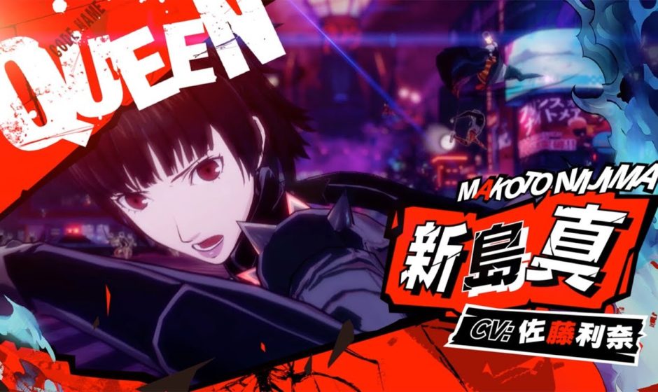 Persona 5 Scramble: trailer per Makoto