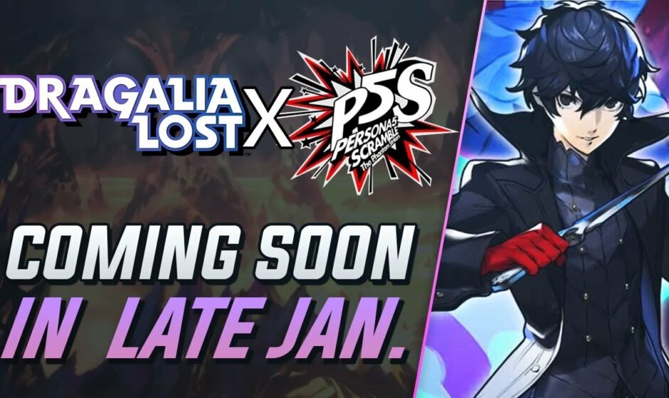 Dragalia Lost x Persona 5 Strikers, annunciata collaborazione