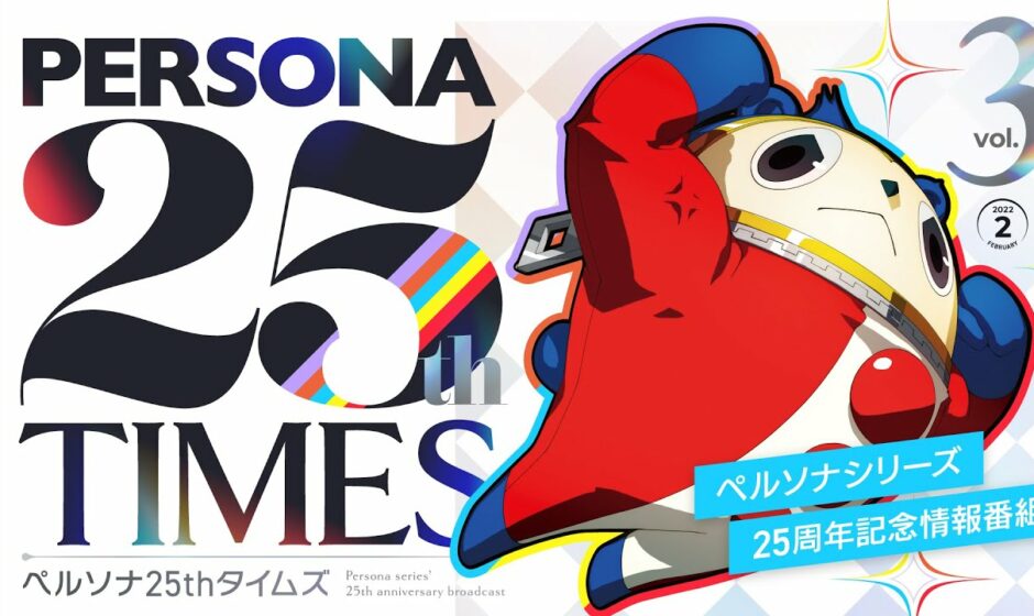 Persona 25th Times Vol. 3 rilasciato, rollback per Persona 4 Arena Ultimax confermato