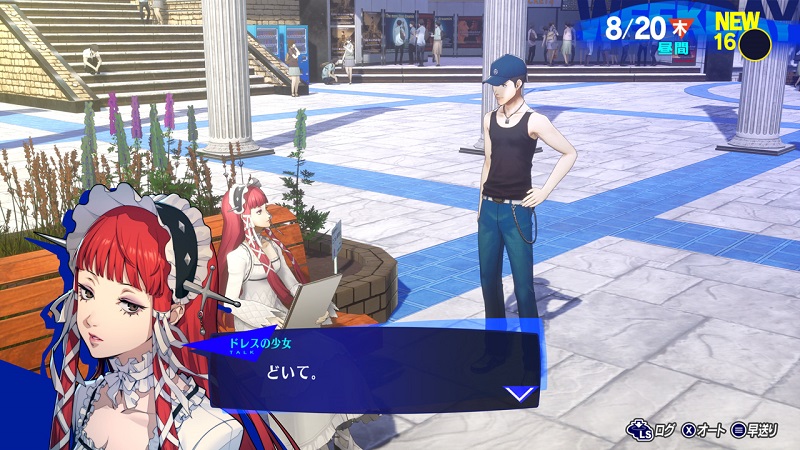 Persona 3 Reload: nuovo trailer introduce gli Strega